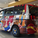 Illustration for article titled iOne Piece/i Has an Official Mini-Van